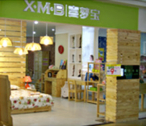 喜夢寶家具加盟店終端形象