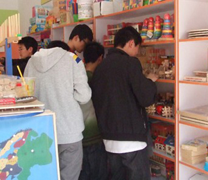 奇卡啟智靈店面展示02