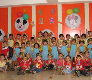 奇卡啟智靈兒童節精彩活動