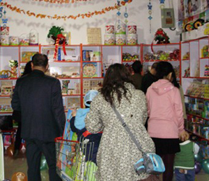 奇卡啟智靈教具店面展示02