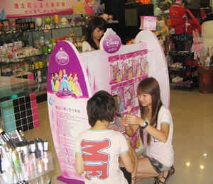 形象專(zhuān)柜-2