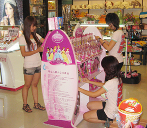 形象專(zhuān)柜-1