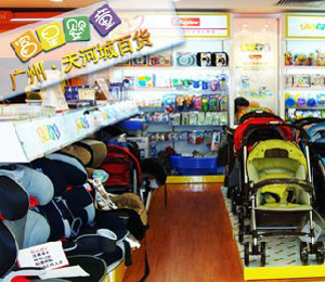 �V����ӳǰ�؛����