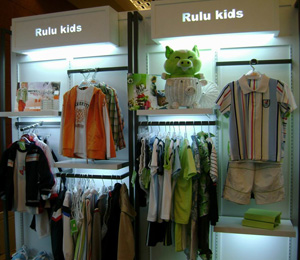 小豬嚕嚕店面形象展示