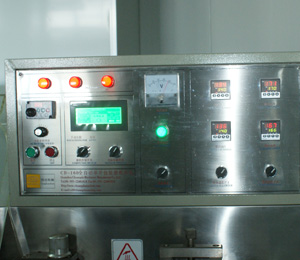 知心貝比濕巾生產車間