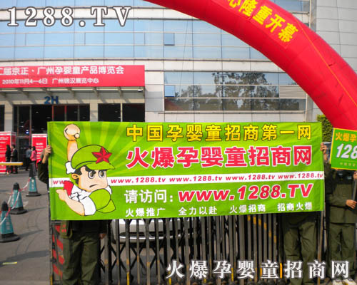 ���Ћ�ͯ �����̾W