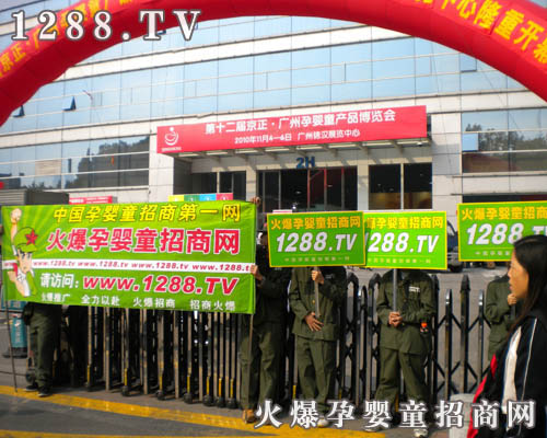 ���Ћ�ͯ���̾W׌��չ��Ҋ�C�L��