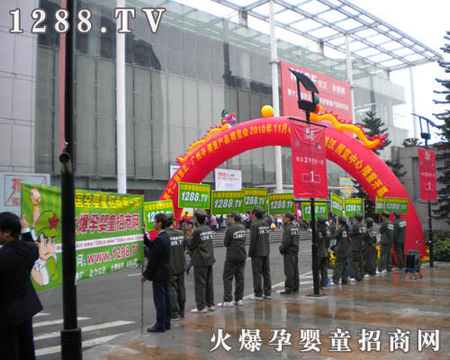 ���Ћ�ͯ���̾W�c�̼ҹ����x��