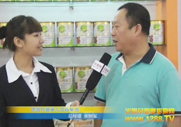 �����տ����I�BƷ�F����B�aƷ����