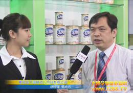 ���u��ؐ�@�ЙC�̷��ھ���չ���F��ʢ�r