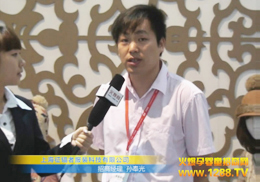 �Ϻ���ݗ�߷��b�ڏV�ݾ���չ���ܻ𱬾W���L