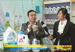 �V���³�С����Ʒ��2011�V�ݾ���չ���