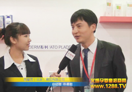 ����˼�۷���˾��֥�RƷ�Ƙ㿂���ܻ𱬾W���L