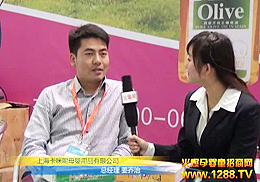 �����؋����oʳ�y��2012�����V��չ�����x��