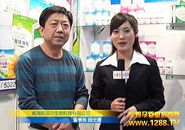 ��������ͯʳƷ�y��2012�����V�݋�ͯչ���x��