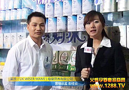 �݋���2012�����V�݋�ͯչ���I�B������