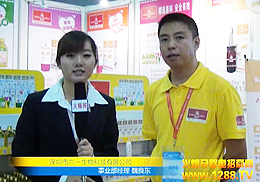 ��һ���﹫˾�Ԍ��I���Ї������ṩ�ȫ�o��Ʒ