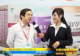 ��ؐ�@Ʒ�����ྩ���V��չ���ܻ𱬾W���L