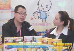 ����2012��������չ���ܻ𱬾W���L