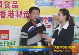 ���޵��D(���H)ʳƷ���޹�˾�y��2012��������չ����ʢ�e