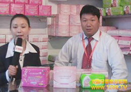 �����{���l����Ʒ���޹�˾�F��2012��������չ