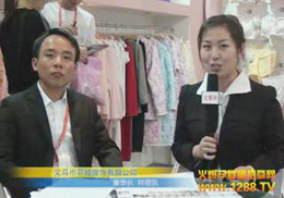 �x���ƋI���˾�y��2012��������չ����ʢ�e