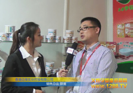 �~������oʳƷ��2012����չ��Ź��