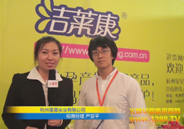 �������ǌ��I���޹�˾���������ܻ𱬾W���L