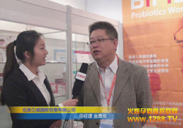 �ظ��|Ʒ������2012��������չ