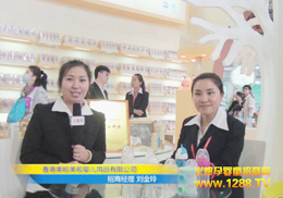 �㽭����������˾�y��2012����������ͯչ�����x��