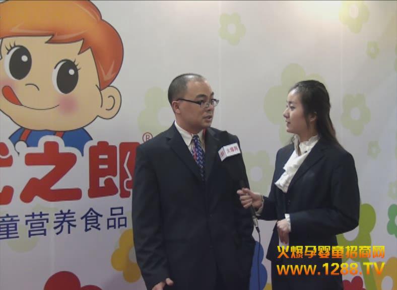 ��֮�ɋ��׃�����ʳƷ���ܻ𱬾W���L