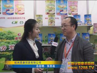 �����Q�����޹�˾���ܻ𱬾W���L