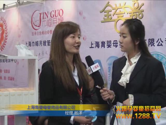 ����ĸ����Ʒ���ܻ𱬾W���L