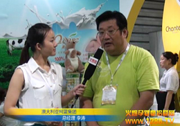 �Ĵ��������{���F¡�س�ϯ2012�Ϻ�CBME��ͯչ