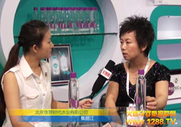 ����٪�_�r��ˮ�I���޹�˾�y��2012�Ϻ�CBME�Ћ�ͯչ