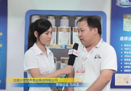 ؐ�ǹ�˾�I�N���O�R�d��2012�Ϻ�CBME��ͯչ���ܻ𱬾W���L