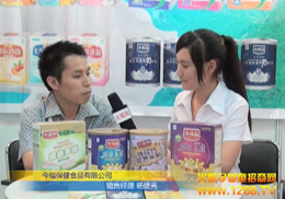 2012�Ϻ�CBME�Ћ�ͯչ�񸣹�˾������ܻ𱬾W���L