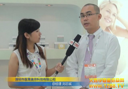 �t�R��˼���|�aƷ���ʬF�Ϻ���ͯչ