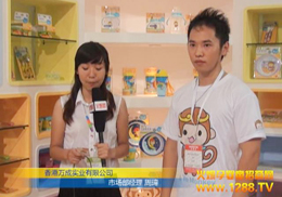 �����R�tƷ��ʢ�b����2012�Ϻ�CBME��ͯչ