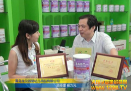 ��ؐ�@��˾��2012�Ϻ�CBMEչ���F�����ܻ𱬾W���L