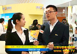 �����u���S��17�ñ�������չ���ܻ𱬾W���L