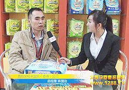 ������ԣ�S���H2013��������չ֮����M�Y��