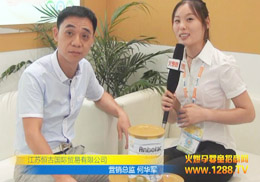 ���K��Ň��H�Q(m��o)�����޹�˾�@�G����2013�Ϻ�CBME