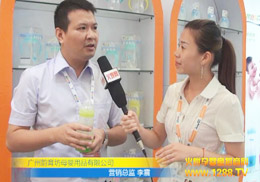 ������2013�Ϻ�CBME��ͯչ���ܻ𱬾W���L