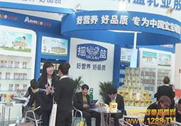 2014��������չ�𱬾W׷ۙ����u�@��I