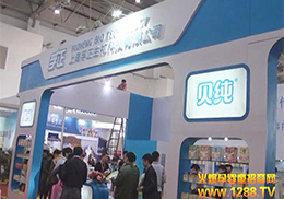 2014��������չ�𱬾W���������������oʳ