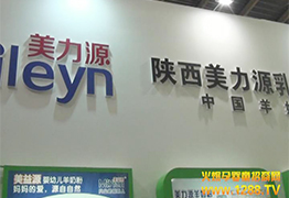 2014��������չ����Դ���׃��̷۽��ܻ𱬾W���L