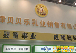 �𱬾W���R�^ӛ����ؐؐ����I����չ������