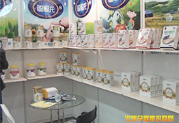 �𱬾Wӛ䛽�����ʳƷ���޹�˾-������չ�L��