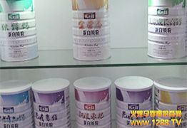 ����Ɲ����ʳƷ2014����չ֮�û𱬾W��������ʬF